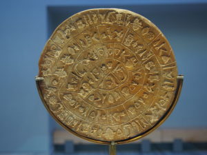 phaistos disk side b mysterious object