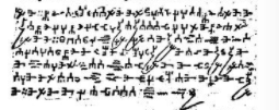 Unsolved Code and/or the Mysterious Writing of the Devil?