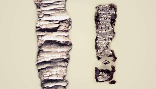 MW’s Treasures of the Museum: The Oldest Biblical Text Ever Discovered