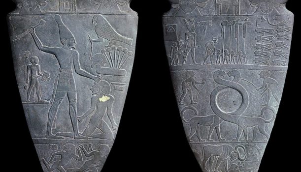 Treasures of the Museum: The Narmer Palette and the Mysterious Creatures Known as Serpopards